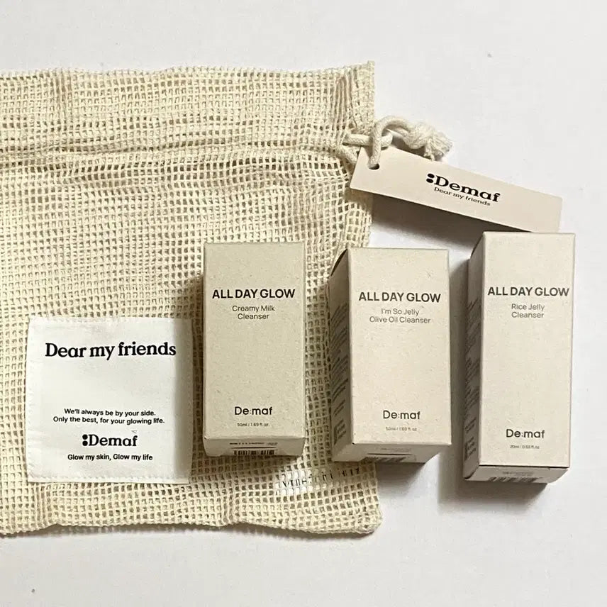 [BUNJANG] Dimaf Cleansing 3-Piece Mini Set (Cleanser + Milk + Oil) / 디마프 클렌징 3종 미니 세트 (클렌저 +밀크 + 오일) 파우치