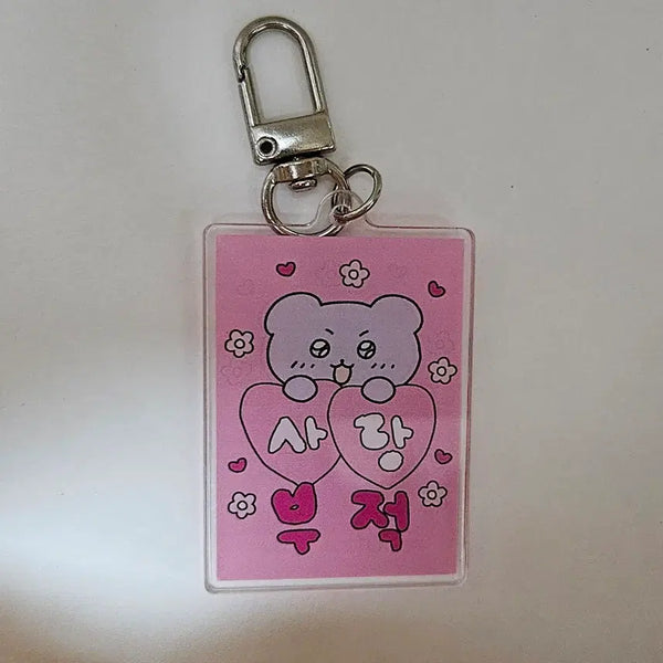 [BUNJANG] Love Bear Charm Keychain / 사랑해 곰돌이 부적 키링