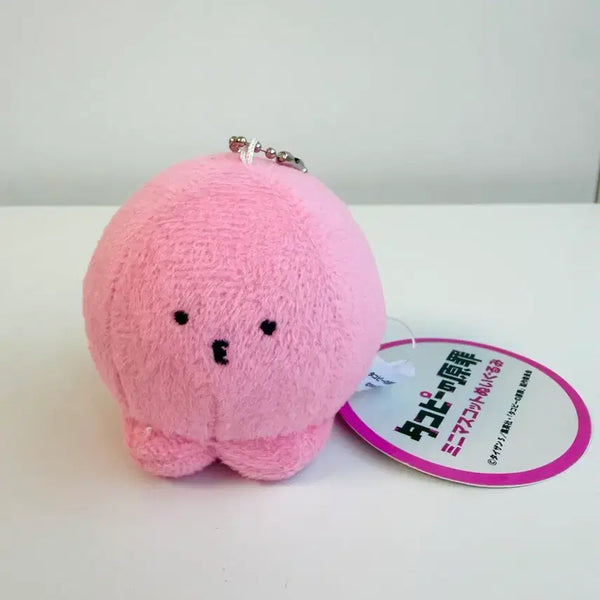 [BUNJANG] Taco P's Original Sin Taco P Mascot (Unused) / [미사용 새상품]타코피의 원죄 타코피 마스코트