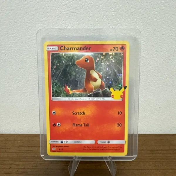 [BUNJANG] Pokemon TCG McDonald's 25th Anniversary Charmander Card / 포켓몬카드 맥도날드25주년 북미 파이리