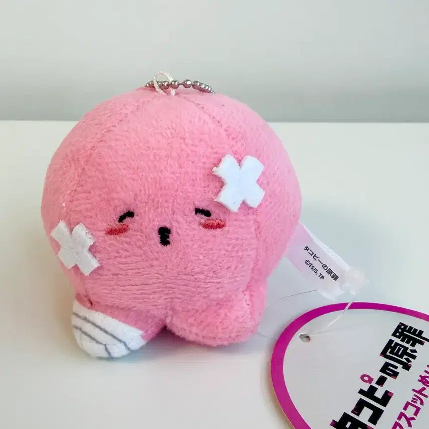 [BUNJANG] Takopi's Sin Takopi Mascot (Unused) / [미사용 새상품]타코피의 원죄 타코피 마스코트