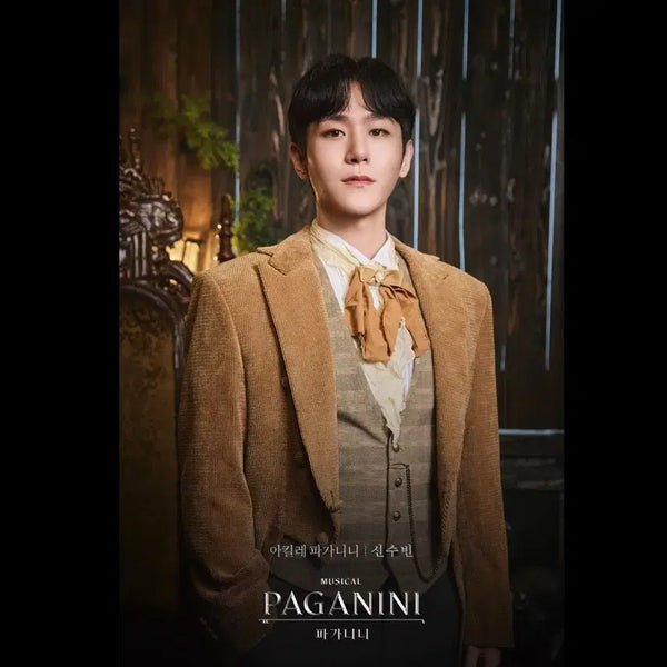 [BUNJANG] 2026 Musical Paganini Lucky Draw Shin Subin Autographed Profile Poster / 2026 뮤지컬 파가니니 럭키드로우 신수빈 사인 프로필 포스터