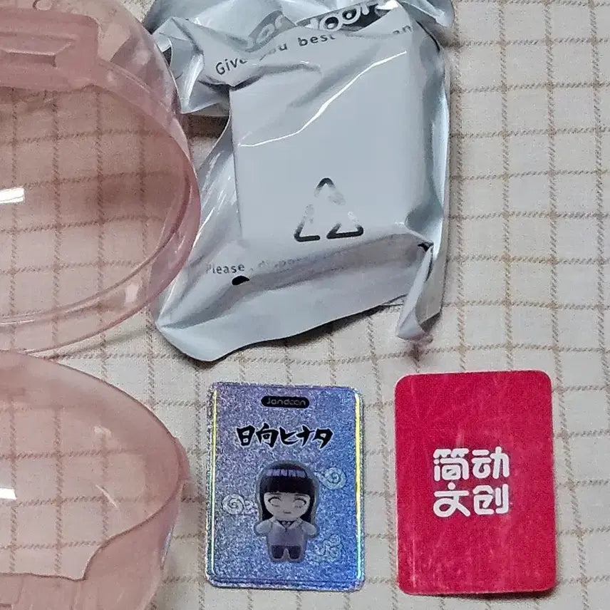 [BUNJANG] Naruto Hinata Rice Ball Figure / 나루토 쌀알피규어 히나타 판매