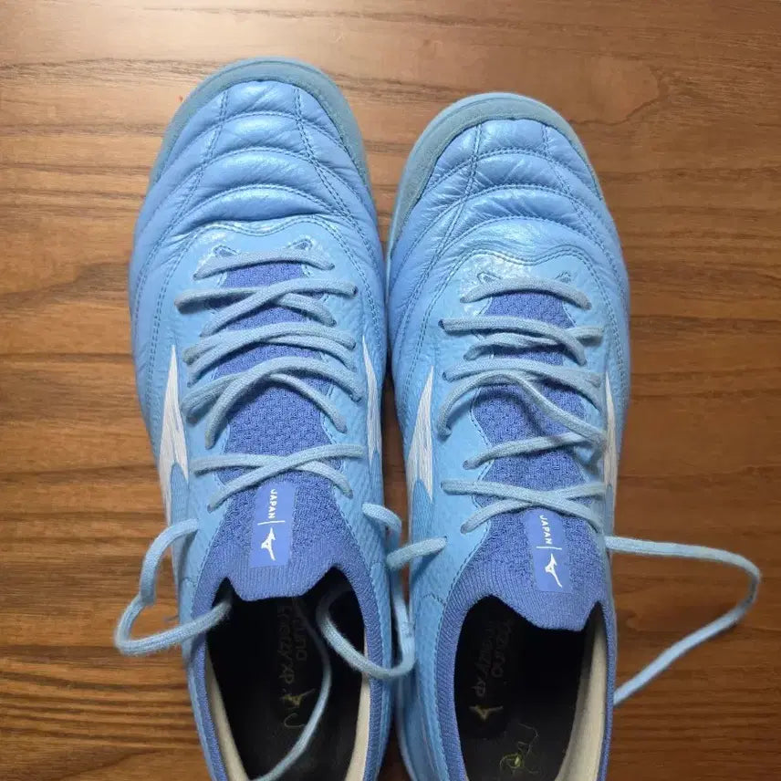 [BUNJANG] Mizuno Morelia Sala Beta Size 270 / 미즈노 살라 베타 270 사이즈