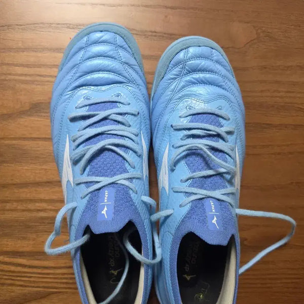 [BUNJANG] Mizuno Morelia Sala Beta Size 270 / 미즈노 살라 베타 270 사이즈