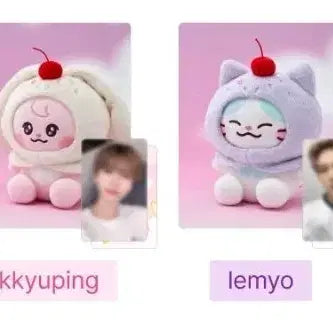 [BUNJANG] NCT DREAM Sweet Dreamies Kyupingie & Ryeomyoo Doll Bundle Set / 원가 이하 양도!!) 엔시티드림 싯팅 스윗 드리미즈 뀨핑이 러묘 양도