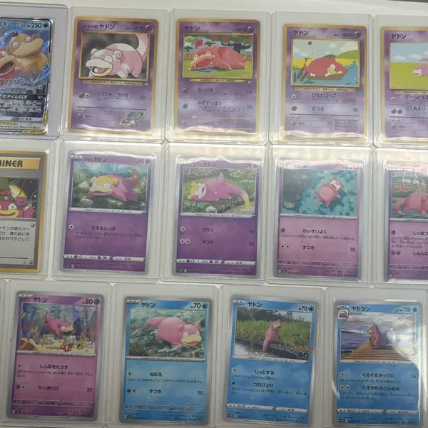 [BUNJANG] Pokemon Japanese Slowpoke Set (First Edition Included) / 포켓몬 카드 일판 야돈 세트 (초판포함)