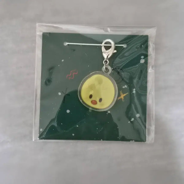 [BUNJANG] SKZOO BbokAri Keyring / 스키주 뽁아리 키링 미개봉