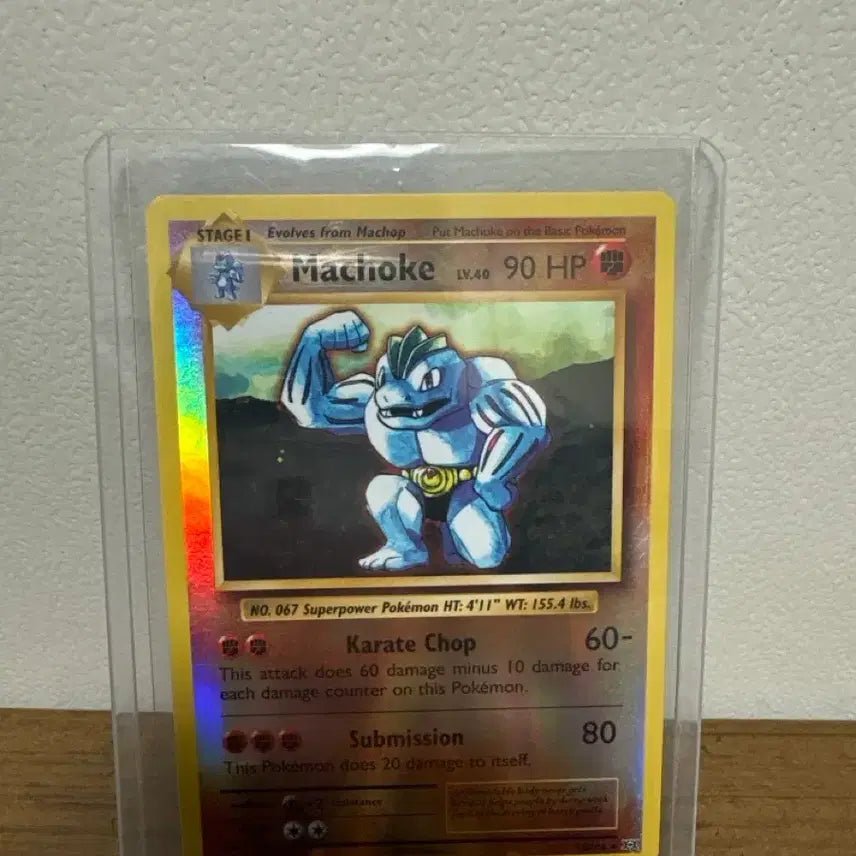 [BUNJANG] Pokemon Card XY Revolution Machamp Holo / 포켓몬카드 XY 레볼루션 근육몬 홀로