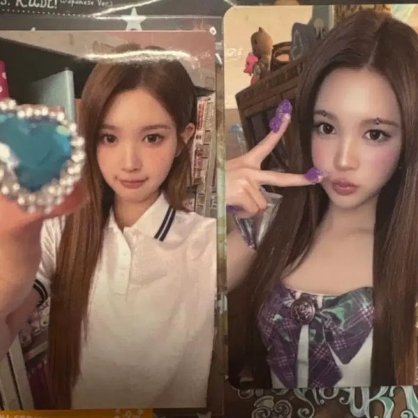 [BUNJANG] Iconic Heart Common Edition Tower Records Lucky Draw Photocard Bundle Set / 아이코닉 하트 통상반 타워레코드 특전 럭드 에이나 일괄 하투하 미공포 예판