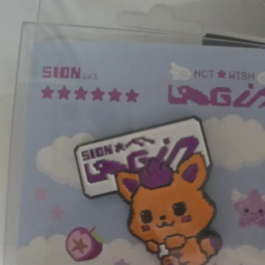 [BUNJANG] Sioning Badge / 시오닝뱃지