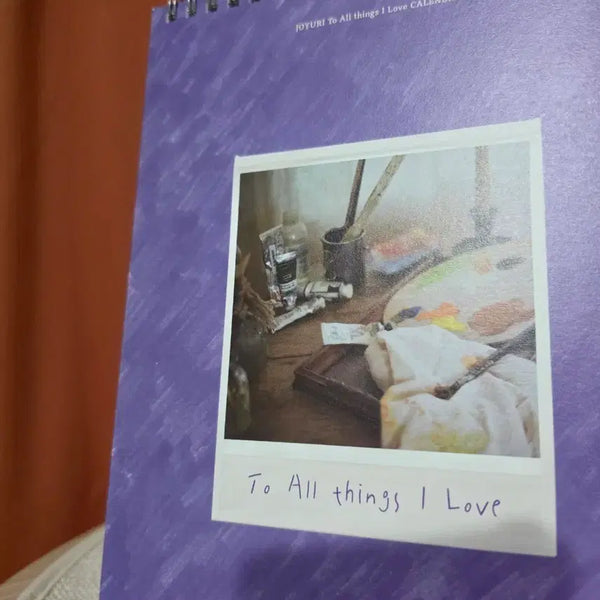 [BUNJANG] Jo Yuri 2024 Season's Greetings Calendar Unused / 조유리 2024 시그 캘린더 달력 미사용