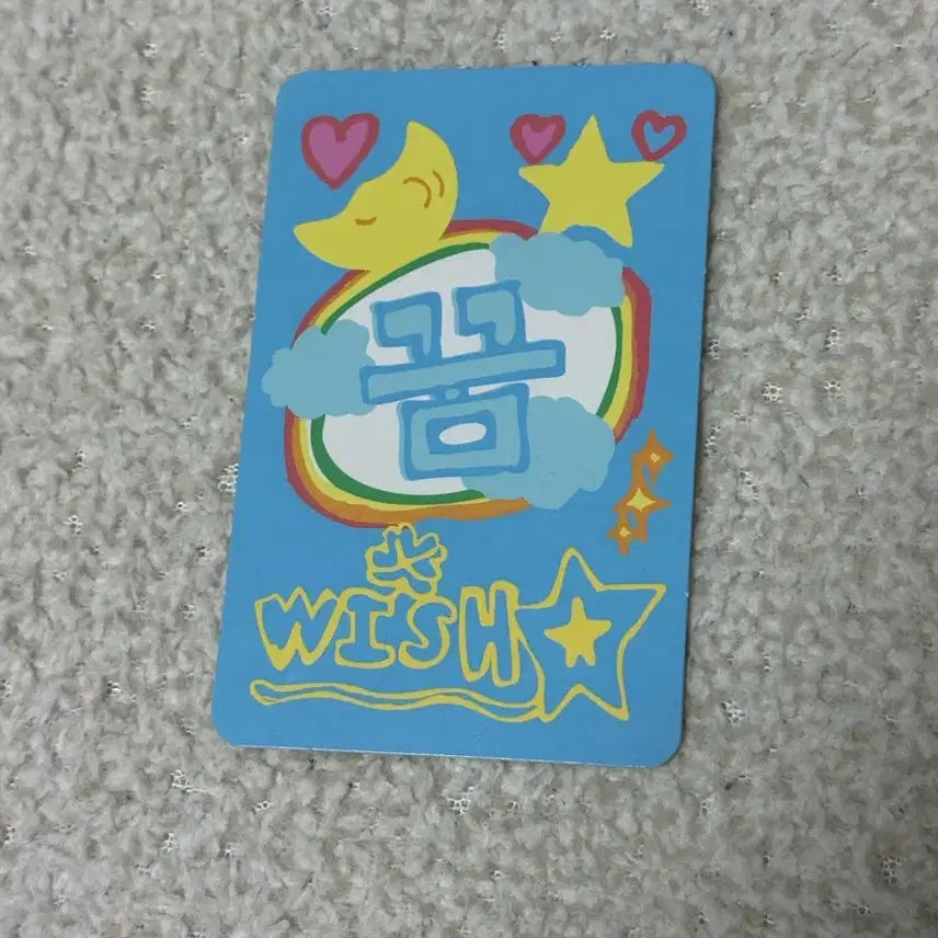 [BUNJANG] NCT WISH Wish Station Lucky Draw Charm Photocard Riku / 엔시티위시 위시스테이션 팝업 럭키카드 부적 포토카드 리쿠