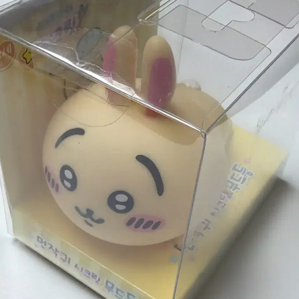 [BUNJANG] Monchichi Usagi Secret Mood Lamp / 먼작귀 시크릿 무드등 우사기