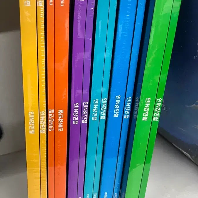 [BUNJANG] Ingang Mincheol 2027 Volume 03-08 Bundle Set / 2027 인강민철 03호~08호 일괄