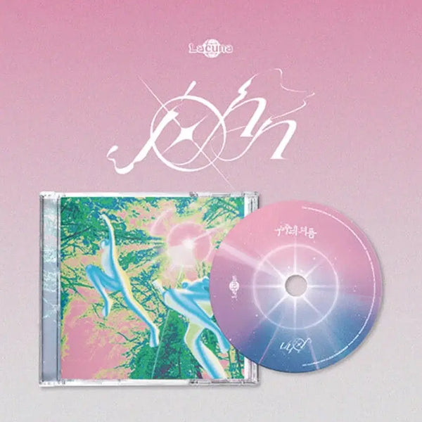 [BUNJANG] John Album / 라쿠나 john 앨범