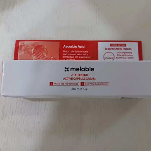 [BUNJANG] Merable Vitamin C Brightening Capsule Cream, 30ml / 메라블 비타민C 브라이트닝 기미 잡티 색소침착 캡슐 크림, 30ml