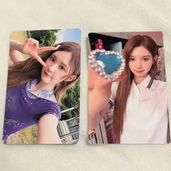 [BUNJANG] Iconic Heart Tower Records Normal Edition Lucky Draw POB Bundle Set / 아이코닉 하트 타워레코드 통상반 특전 럭드 에이나 일괄 하투하 미공포 예판