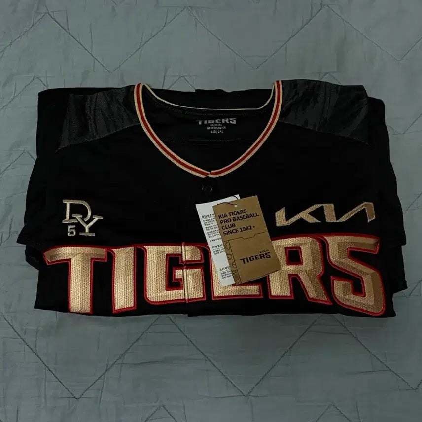 [BUNJANG] Kia Tigers Kim Do-young 10-10 Jersey / [새상품] 기아타이거즈 김도영 10-10 유니폼
