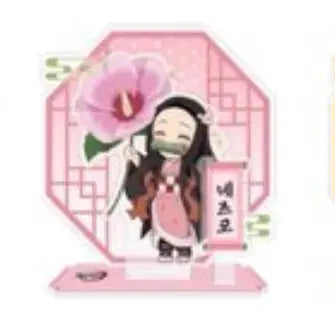[BUNJANG] Demon Slayer Nezuko SD Acrylic Stand (Korean Exhibition Exclusive) / 귀멸의 칼날 한국 전시회 전집중전 네즈코 sd 아크릴 스탠드 미개봉 새제품