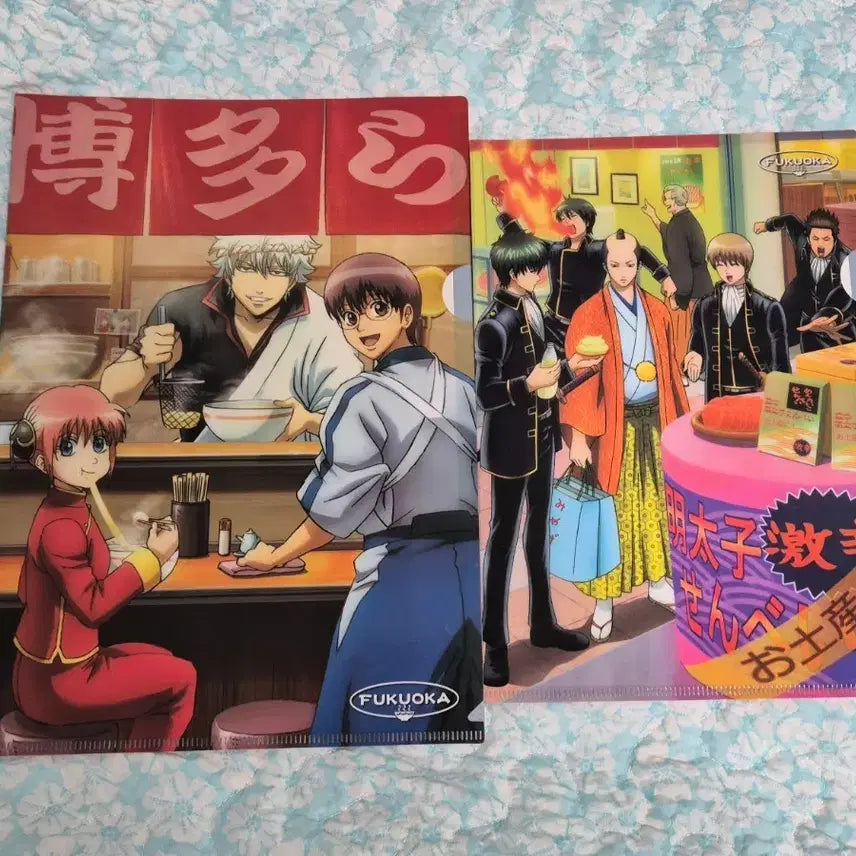 [BUNJANG] Gintama Fukuoka Limited Edition Clear File Set / [일괄] 은혼 지역한정 클리어파일 후쿠오카