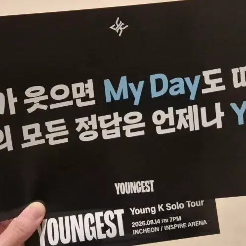 [BUNJANG] Young K First Concert Gift & Slogan Set / 영케이 첫콘 기프트 + 슬로건 양도