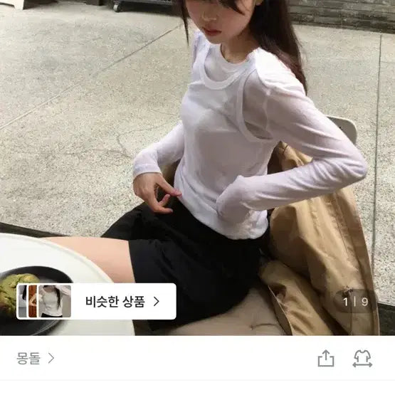 [BUNJANG] Side Shirring Layered T-Shirt / 몽돌 사이드 셔링 레이어드 티셔츠