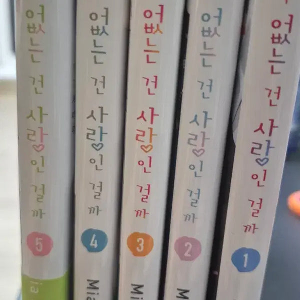 [BUNJANG] Can't Stand Love BL Comic Books / 참을 수 없는 건 사랑인걸 까BL만화책판매합니다