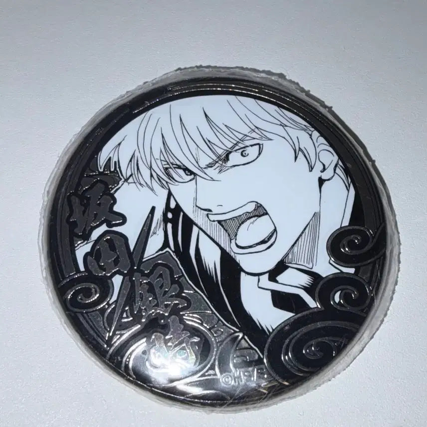 [BUNJANG] Gintama Gintoki Metal Badge / 은혼전 실버소울 킨토키 캔뱃지
