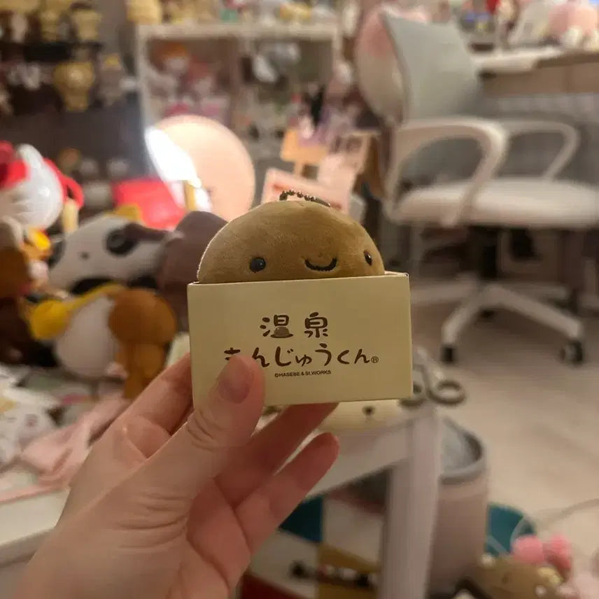 [BUNJANG] Onsen Manju Plush Doll / 온천 만쥬 인형
