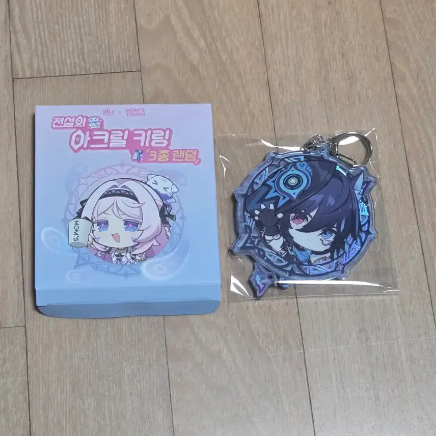 [BUNJANG] Genshin Impact Mom's Touch Collaboration Olorun Keyring / 원신 맘스터치 콜라보 올로룬 키링
