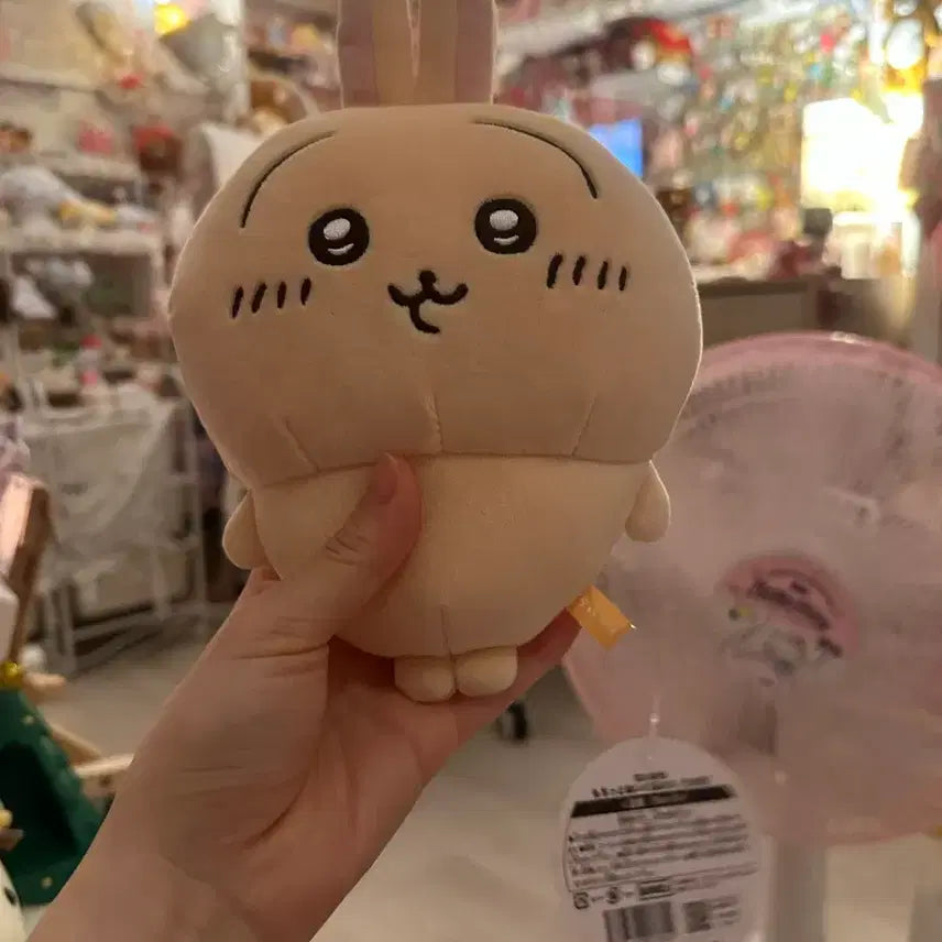 [BUNJANG] Chiikawa Usagi Medium Plush Doll / 우사기 중형인형 치이카와
