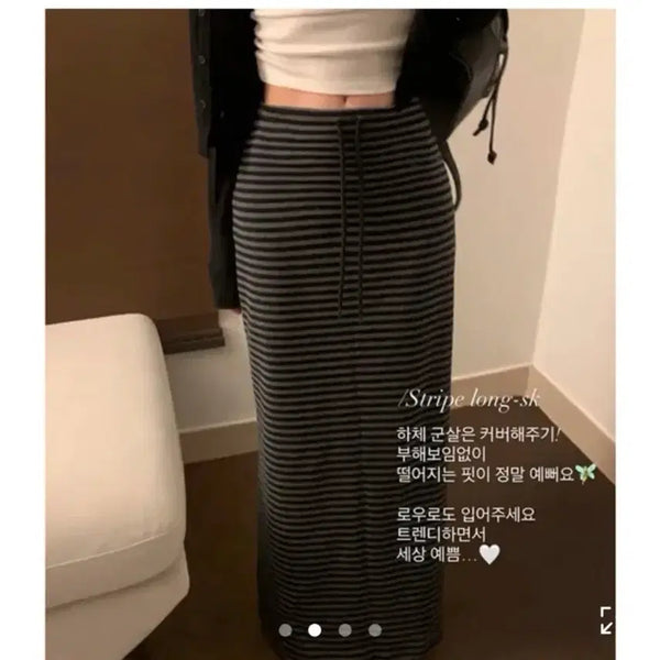 [BUNJANG] Striped Long Skirt - Black / 스트라이프 롱 스커트 블랙