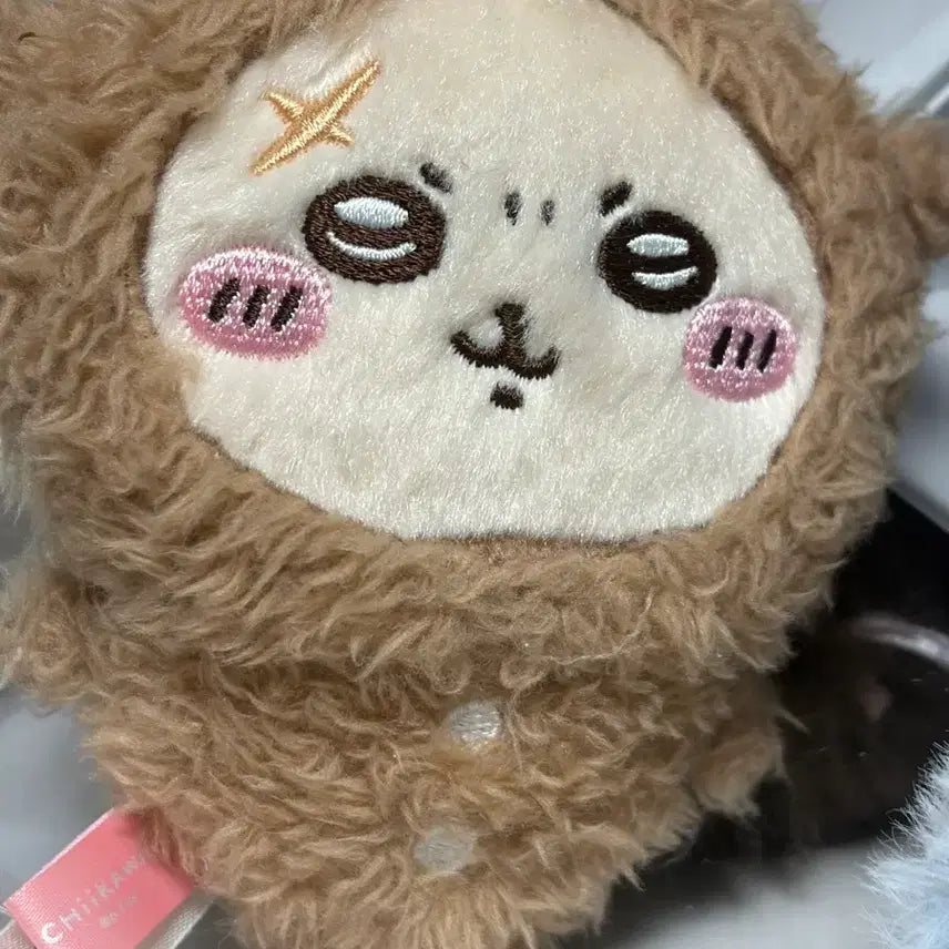 [BUNJANG] Miniso Rakko Keychain / 미니소 랏코 키링