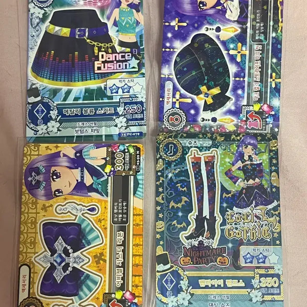 [BUNJANG] Aikatsu Sumire Lira Bundle Set Card / 5장일괄 아이엠스타 아이카츠 스미레 리라 카드