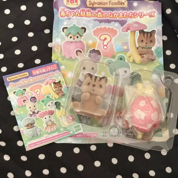 [BUNJANG] Sylvanian Families Fairy Forest Blind Bag Mushroom Baby Squirrel Figure / 실바니안 요정의 숲 블라인드백 버섯 아기 다람쥐 피규어