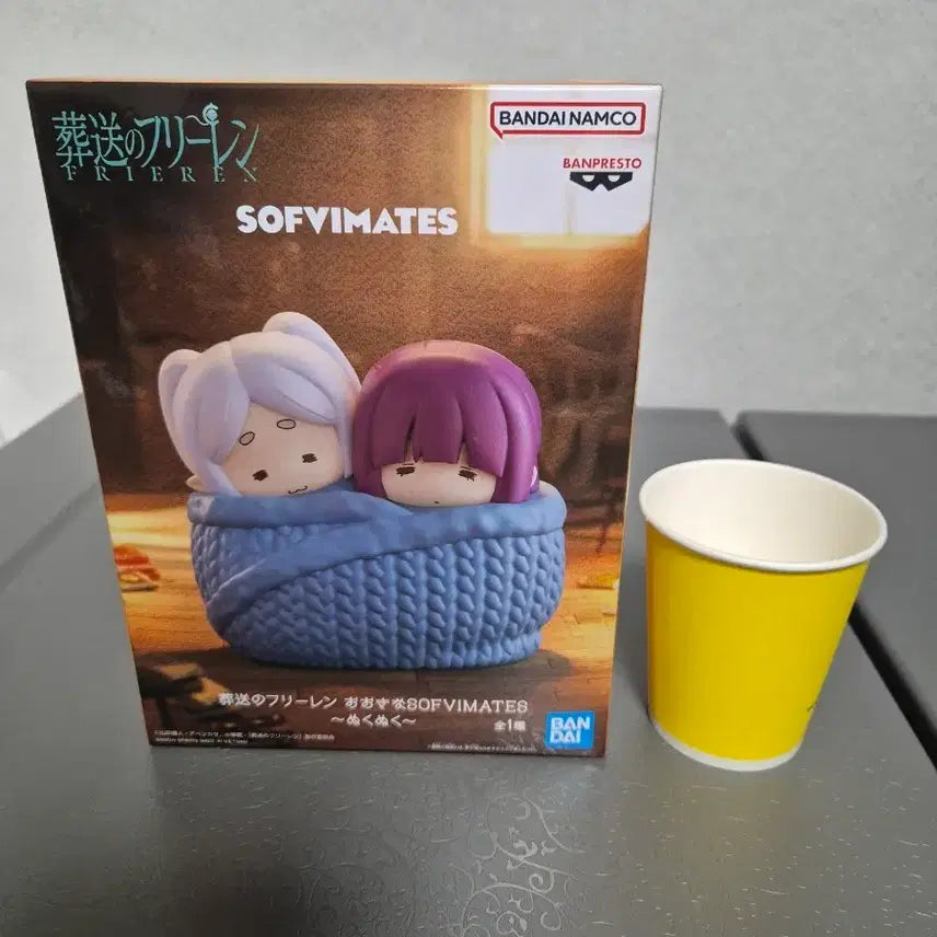 [BUNJANG] Bandai Namco Frieren: Beyond Journey's End SOFVIMATES Figure / 반다이남코  SOFVIMATES 피규어