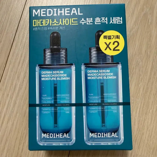 [BUNJANG] Mediheal Madecassoside Derma Serum 2-Piece Set / 1+1 메디힐 마데카소사이드 더마 세럼 기획 (정가 24,400원)