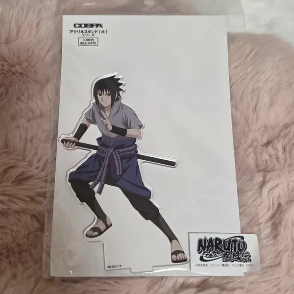 [BUNJANG] Naruto Uchiha Sasuke Large Acrylic Standee (Sealed) / 나루토 우치하 사스케 대형 아크릴 미개봉 새것판매