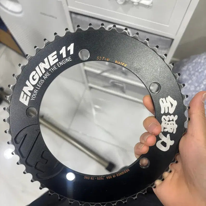 [BUNJANG] Engine11 Speed Chainring 50T / 엔진11 전속력 체인링 50t 판매합니다