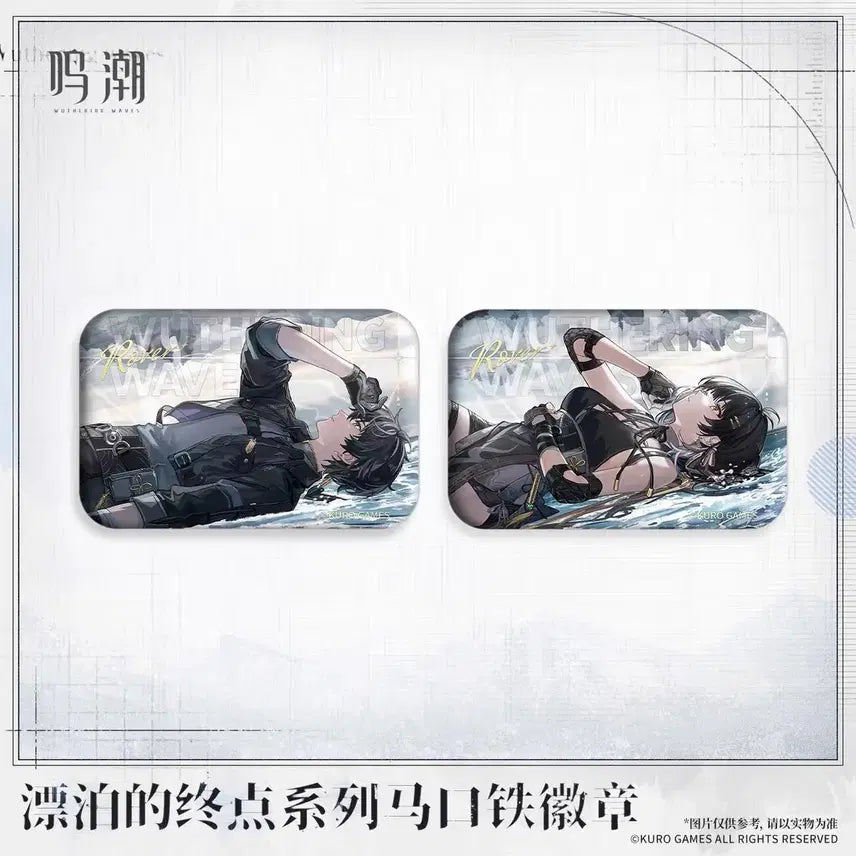 [BUNJANG] Myojo Stray Wanderers' Terminal Series Can Badge / [예약공구] 명조 공식 방랑자의 종착점 시리즈 캔뱃지