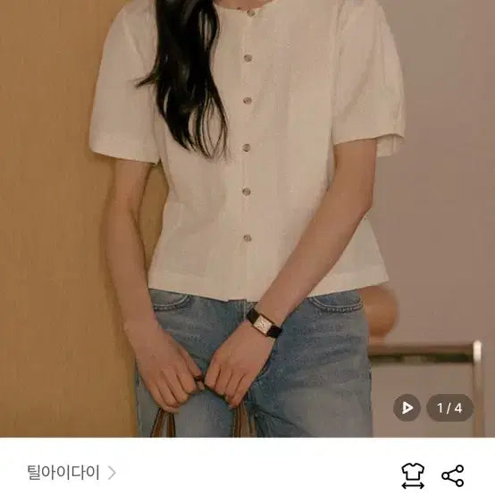 [BUNJANG] Til A Dai Button Blouse Ivory New / 틸아이다이 버튼 블라우스 아이보리 새상품