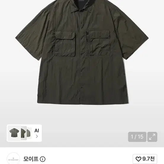 [BUNJANG] Moif Hiker Shirt Size 1 Olive Brown / [시착만!] 모이프 하이커 셔츠 1사이즈(s) 올리브 브라운 컬러