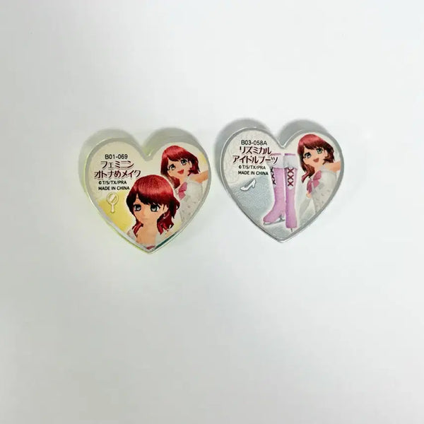 [BUNJANG] Prism Stone First Edition Rhythmic Hair & Shoes Stone Set / 프리즘스톤 초판 리드미컬 헤어,슈즈 스톤