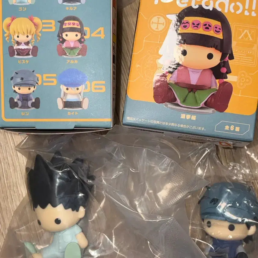 [BUNJANG] Hunter x Hunter Re-Ment PetaDoll Gon Freecss Figure / 헌터x헌터 리멘트 페타돌 진 프릭스 곤
