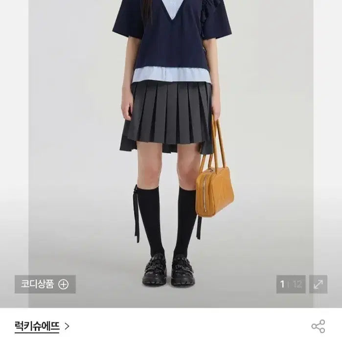 [BUNJANG] LUCKY CHOUETTE Stripe Color Blend Collar Short Sleeve T-shirt / [새상품]럭키슈에뜨 스트라이프 컬러 블렌드 카라 반팔 티셔츠