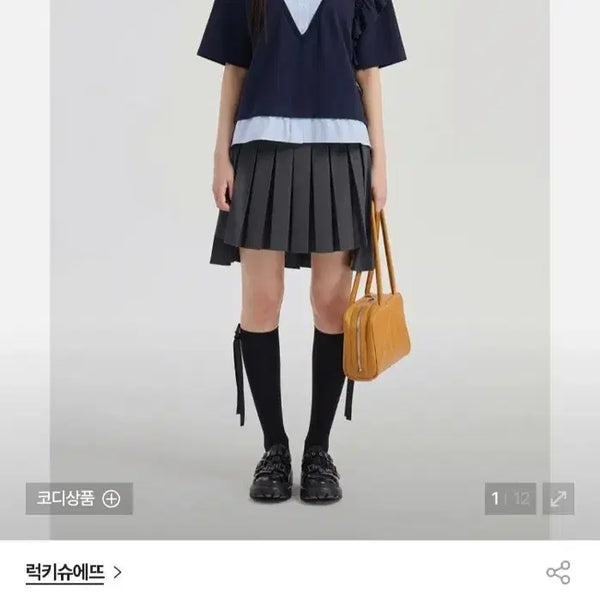 [BUNJANG] LUCKY CHOUETTE Stripe Color Blend Collar Short Sleeve T-shirt / [새상품]럭키슈에뜨 스트라이프 컬러 블렌드 카라 반팔 티셔츠