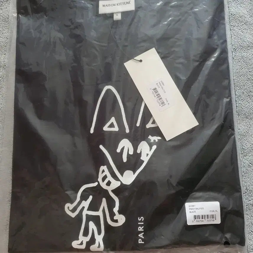 [BUNJANG] Maison Kitsuné Graphic T-Shirt Black XL / 메종키츠네 그래픽 반팔 티셔츠 블랙 XL