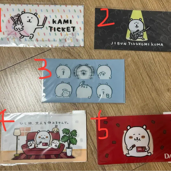[BUNJANG] Nongdamgom Ticket File Holder Set / 농담곰 티켓 파일 홀더 미개봉 5종 일괄