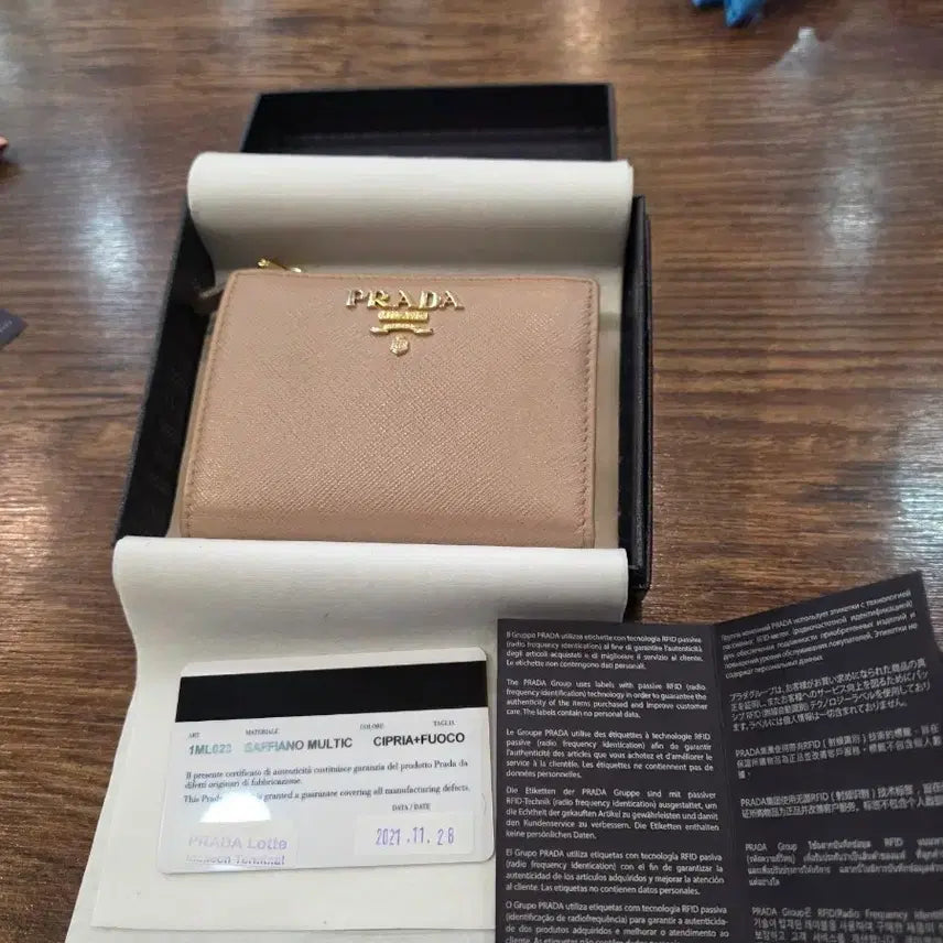 [BUNJANG] Prada Saffiano Bifold Wallet Beige / 프라다 사피아노 반지갑 베이지